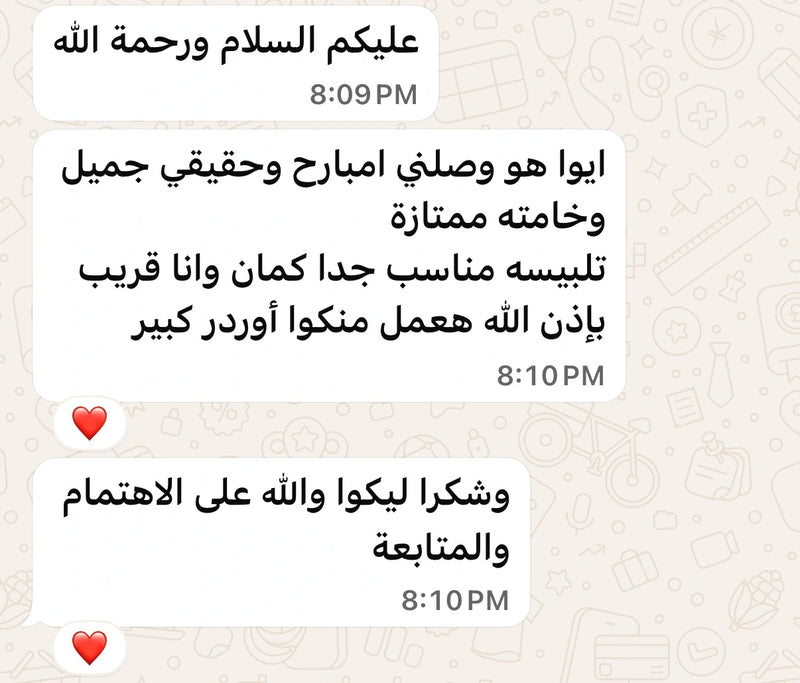 اسامة اسماعيل